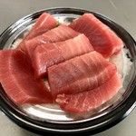 弁天屋 - 鉄火丼…760円