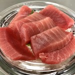 弁天屋 - 鉄火丼…760円