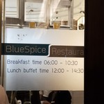 Grande Centre Point Hotel Terminal 21 - 