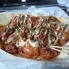 たこまるたこ焼き
