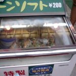 こばやし茶店 - 