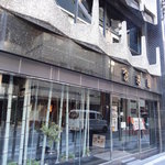 食道園 - 2011年10月訪問