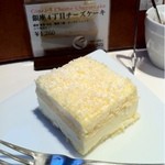 菓楽 - 銀座4丁目チーズケーキ