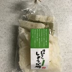 Michi No Eki Tsuda No Matsubara - 津田 長田さんの しょうが糖 432円(税込)