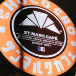 サンマルクカフェ - 