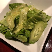 游玄亭 赤坂 - 