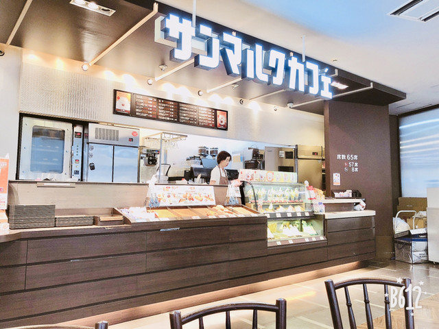 サンマルクカフェ 岡山空港店 岡山市その他 カフェ 食べログ サンマルクカフェ 岡山空港店 岡山市その他 カフェ 食べログ