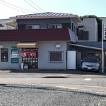 コムギラーメン - 