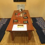 もつ焼 加賀山 - 