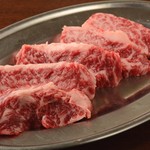 Upper skirt steak