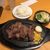ガッツ・グリル 新宿店 ガッツ・グリル 新宿店