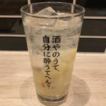 うなぎ 串料理 いづも - 
