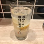 うなぎ 串料理 いづも - 