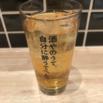 うなぎ 串料理 いづも - 
