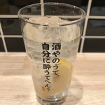 うなぎ 串料理 いづも - 