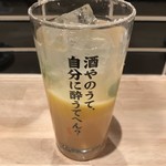 うなぎ 串料理 いづも - 