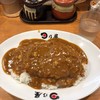 日乃屋カレー 浅草橋店
