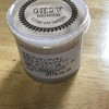 アチョカグラザカ アチョカグラザカ