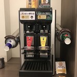 第2プレミアムラウンジ セントレア - 