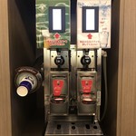 第2プレミアムラウンジ セントレア - 