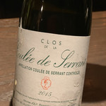 sincere - “ロワールのモンラッシェ”と称賛される、ニコラジョリー。
      コロンビア大学でMBAを取り、ウォール街銀行員から実家のワイナリーを継いで、フランスで最初にビオディナミを取り入れた「伝道師」と称される造り手