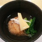 味乃しゅうか - 