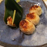 味乃しゅうか - 