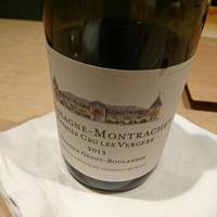 紀尾井町 三谷 - 