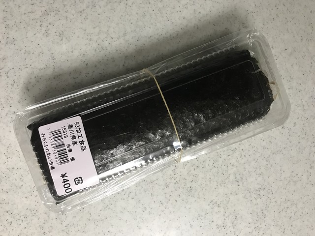 みろくふれあい市場 讃岐津田 その他 食べログ