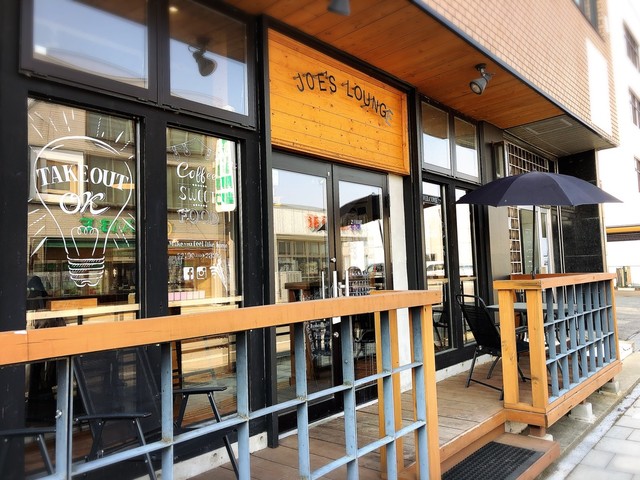 ジョーズ ラウンジ Joe S Lounge 花巻 カフェ 喫茶 その他 ネット予約可 食べログ ジョーズ ラウンジ Joe S Lounge 花巻 カフェ 喫茶 その他 ネット予約可 食べログ