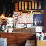 浪花のええもんうまいもん 大阪百貨店 - 