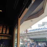 浪花のええもんうまいもん 大阪百貨店 - 