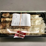 吾助 - 焼き鳥弁当…500円