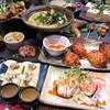 鶏魚Kitchen ゆう - 料理写真:3500円コース