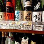 THUKASA-YA - お酒コーナー