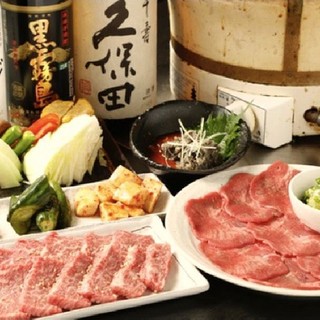 金沢市片町でおすすめの美味しい焼肉をご紹介 食べログ 金沢市片町でおすすめの美味しい焼肉をご紹介 食べログ