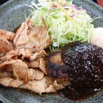 Shimbashi gohantei - ハンバーグと生姜焼き