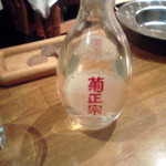 立ち飲み処 ○ - お酒