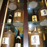 跳魚 - 焼酎の瓶