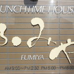 Fumiya - 