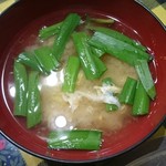 ロータス - 玉子とニラのお味噌汁