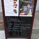 ル・フルドヌマン - 