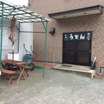 山のうどん屋 - 店舗入口