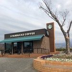 スターバックス・コーヒー - 