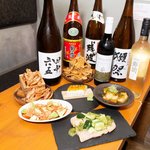 魚寿司 久茂地本店