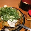 ぼてぢゅう 横浜ランドマーク店 ぼてぢゅう 横浜ランドマーク店
