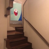 オマージュ - 2階に上がっていく階段