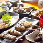 Sumi Biyakitori Gombee - 