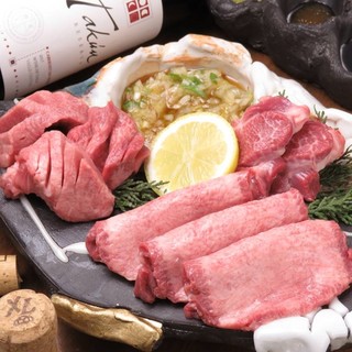 Meat wholesale store! High cost performance♪ 80% order rate when comparing tongue tastes