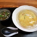 桜華 - 塩ダレフワトロ天津飯　